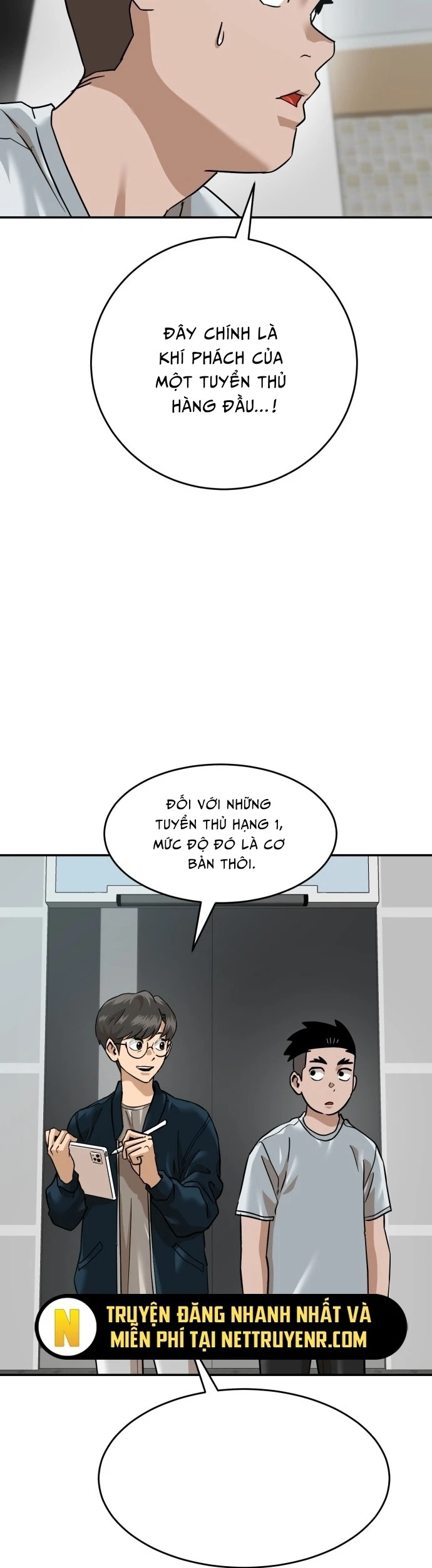 Double Click Chapter 179 - 8