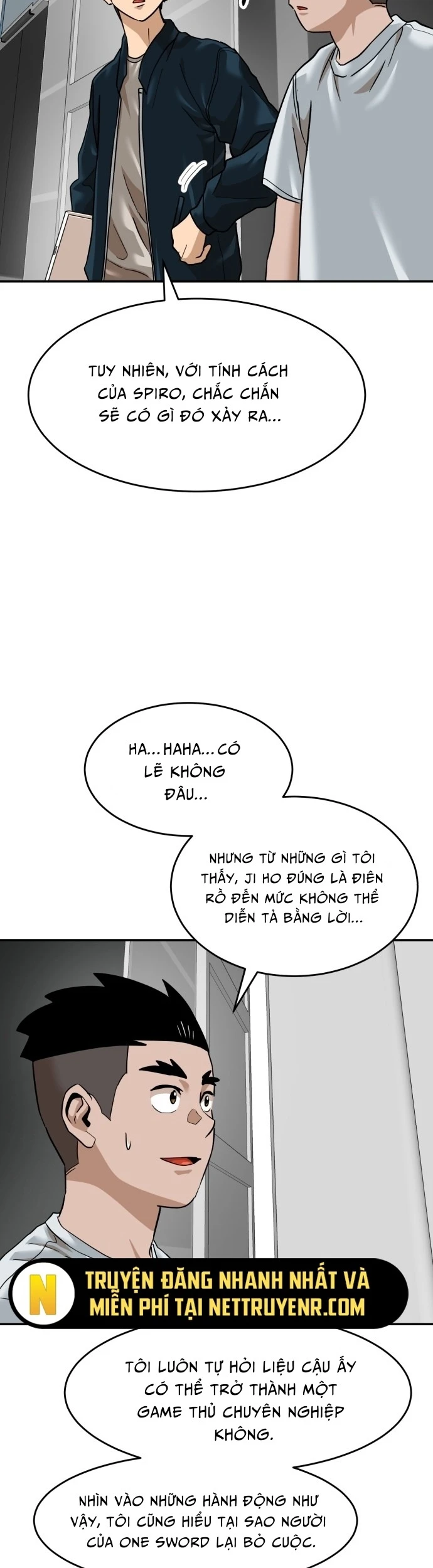 Double Click Chapter 179 - 11