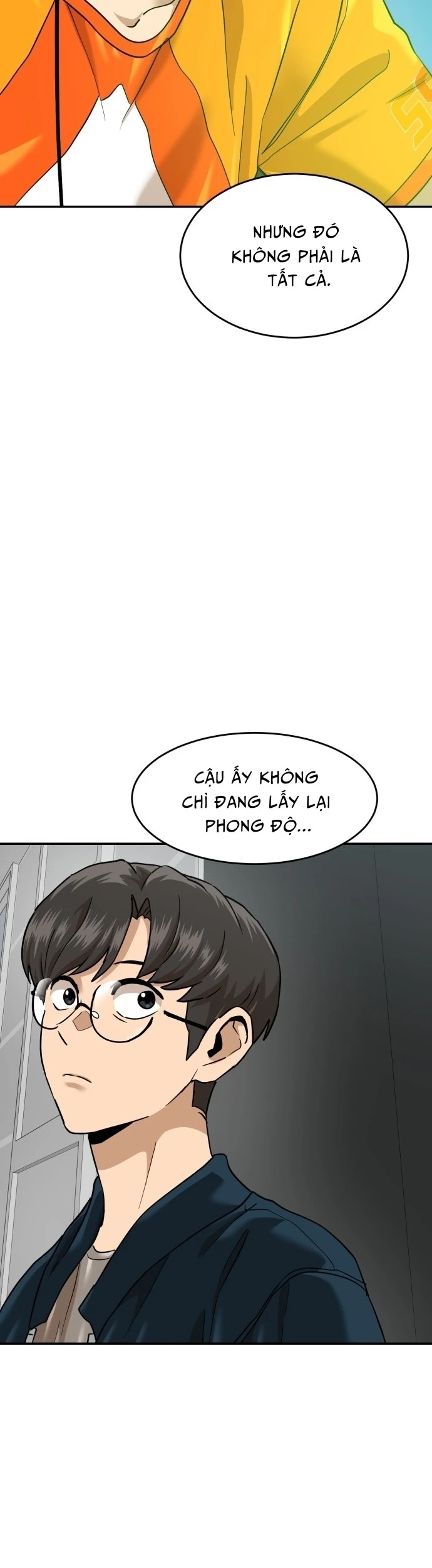 Double Click Chapter 179 - 14