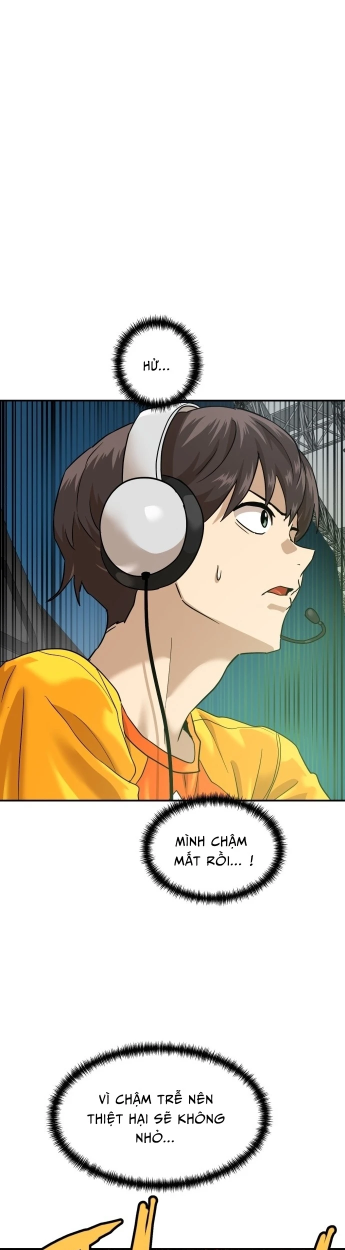 Double Click Chapter 179 - 16