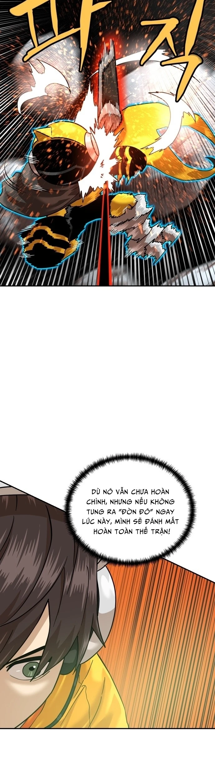 Double Click Chapter 179 - 17