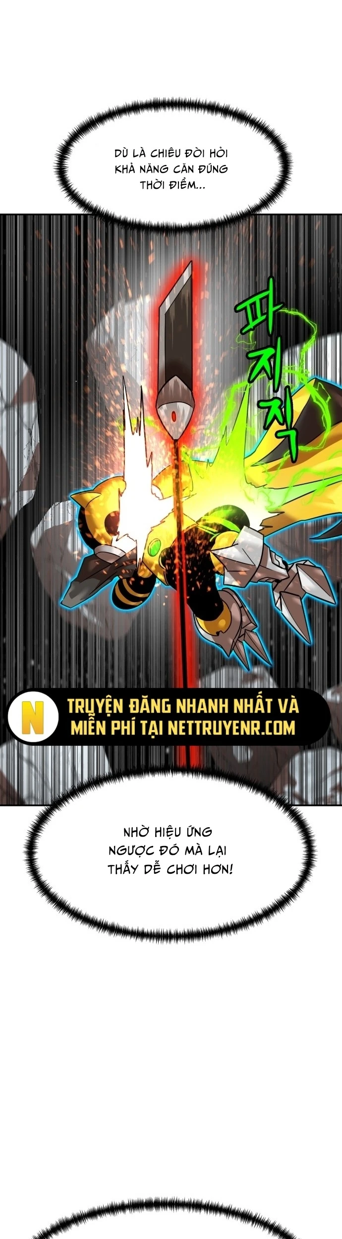 Double Click Chapter 179 - 19