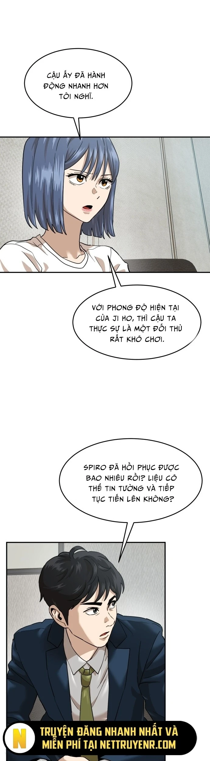 Double Click Chapter 179 - 25