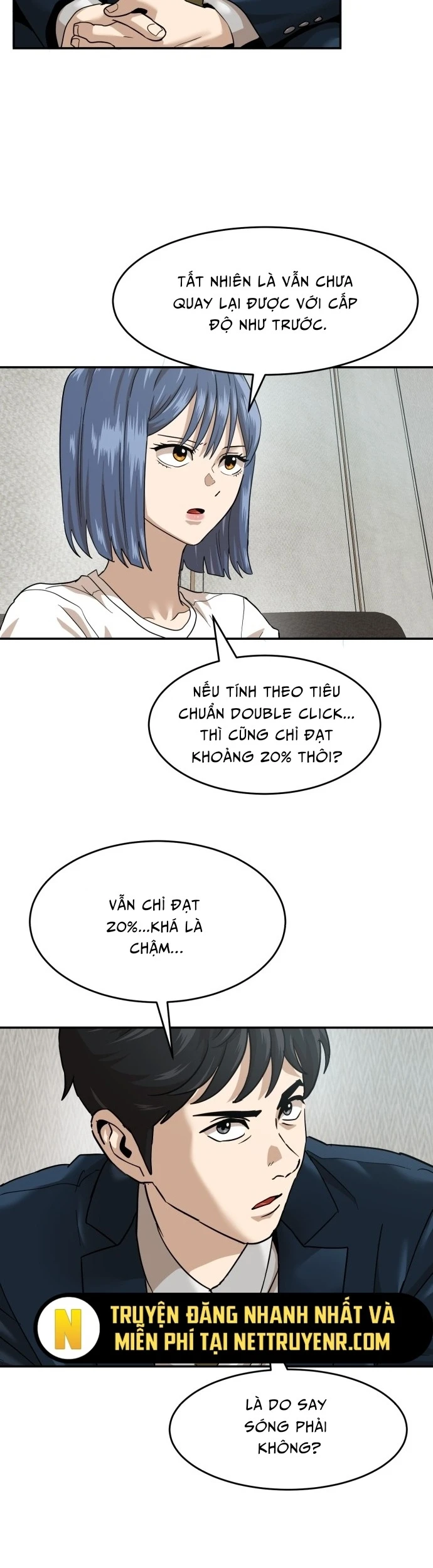 Double Click Chapter 179 - 26