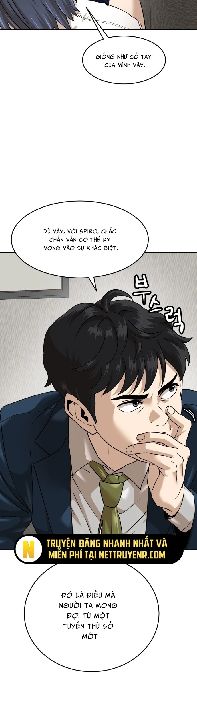 Double Click Chapter 179 - 29
