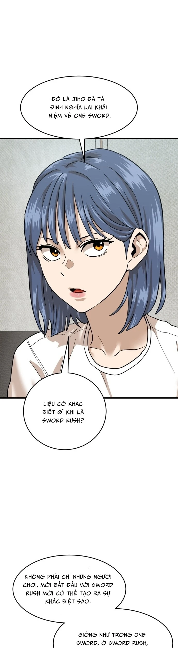 Double Click Chapter 179 - 34