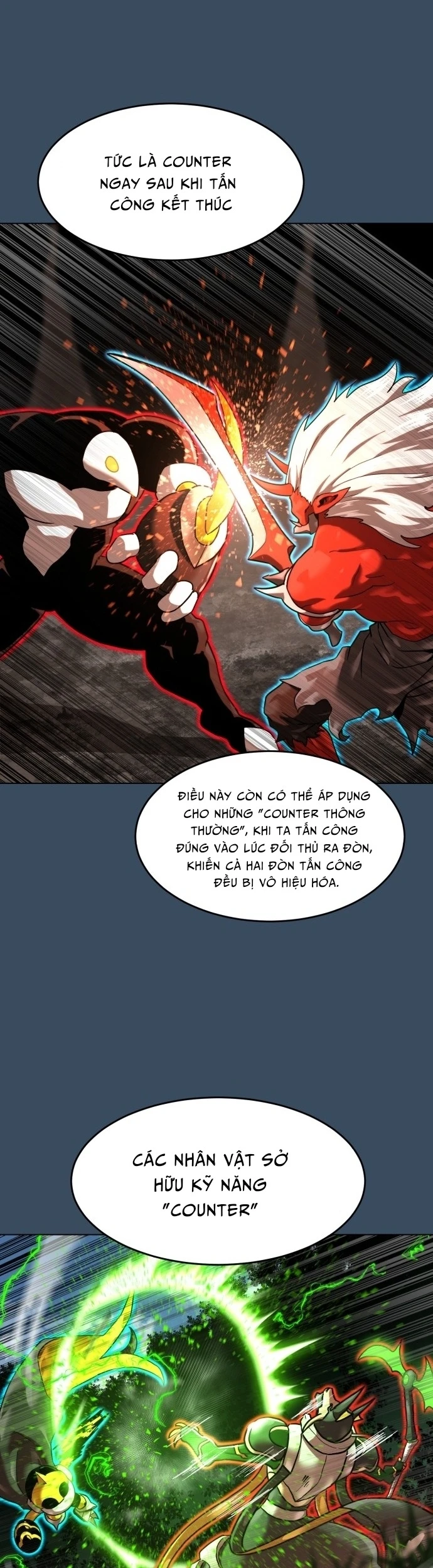 Double Click Chapter 179 - 44