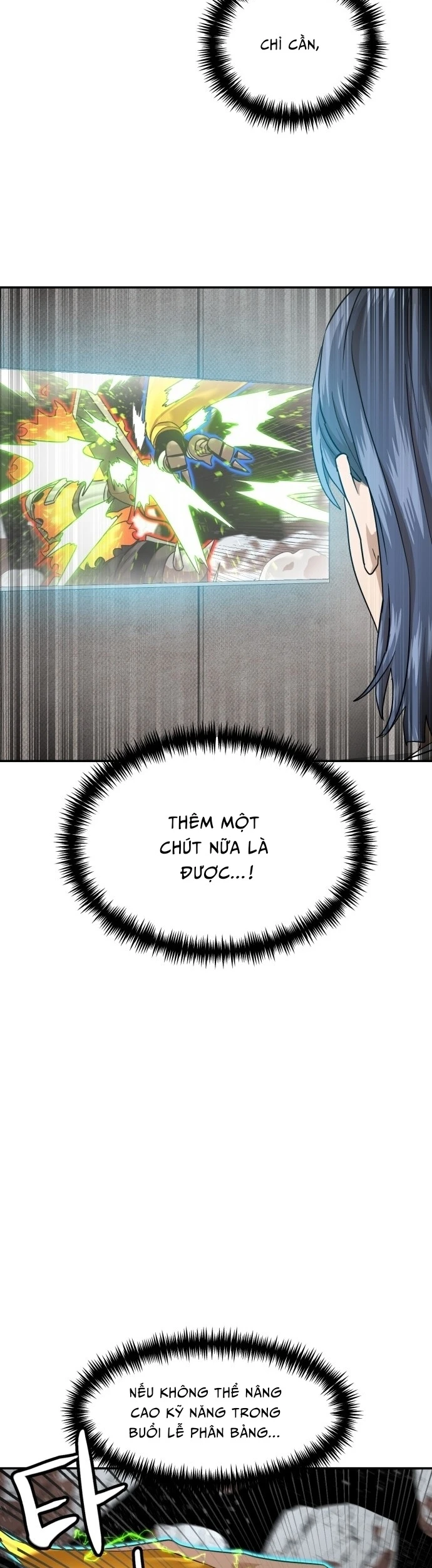 Double Click Chapter 179 - 49