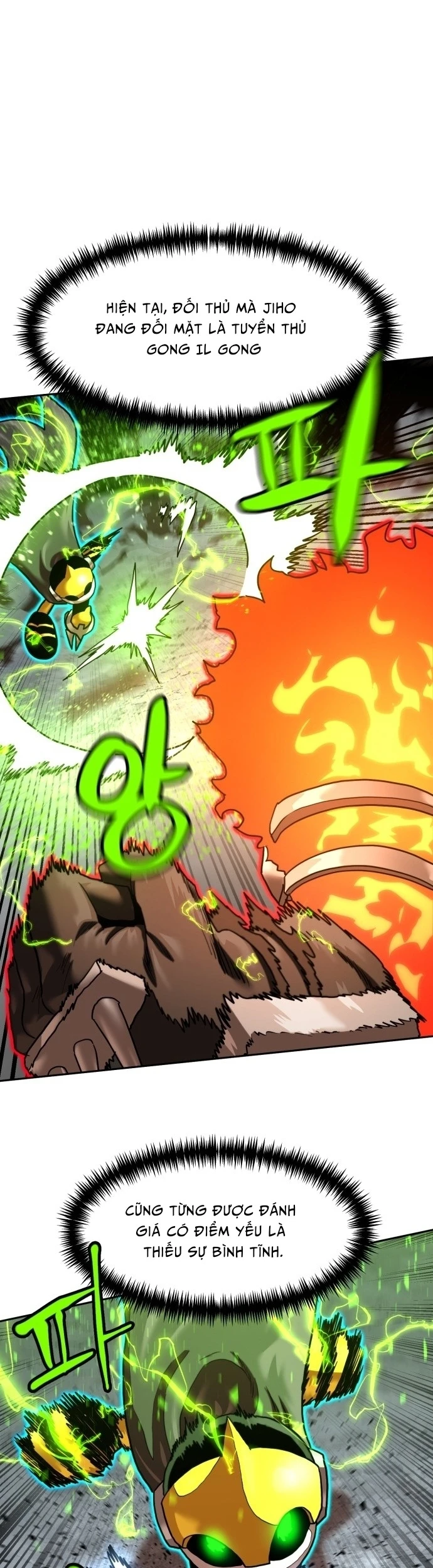 Double Click Chapter 179 - 57