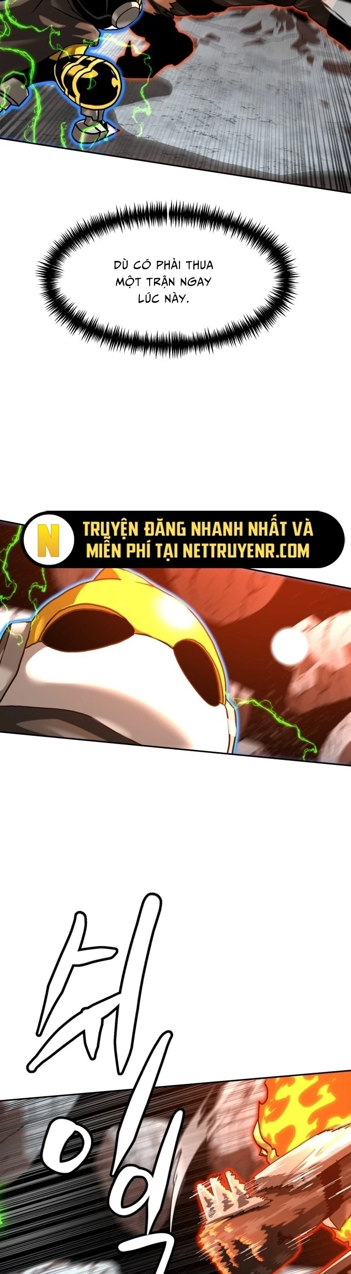 Double Click Chapter 179 - 67