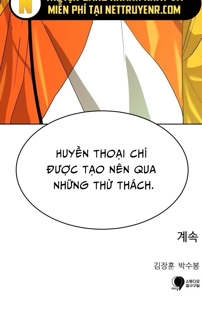 Double Click Chapter 179 - 78