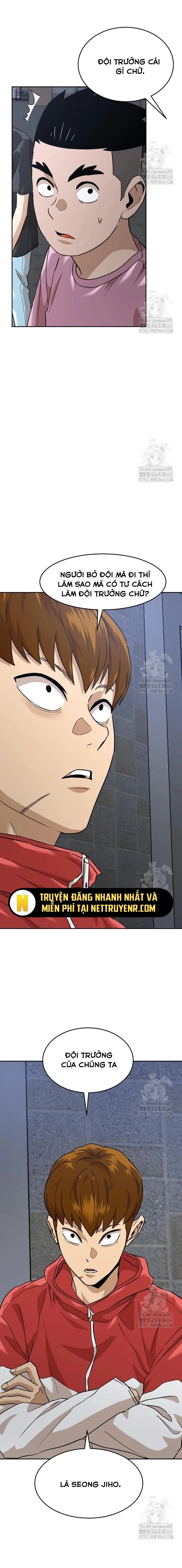 Double Click Chapter 183 - 14