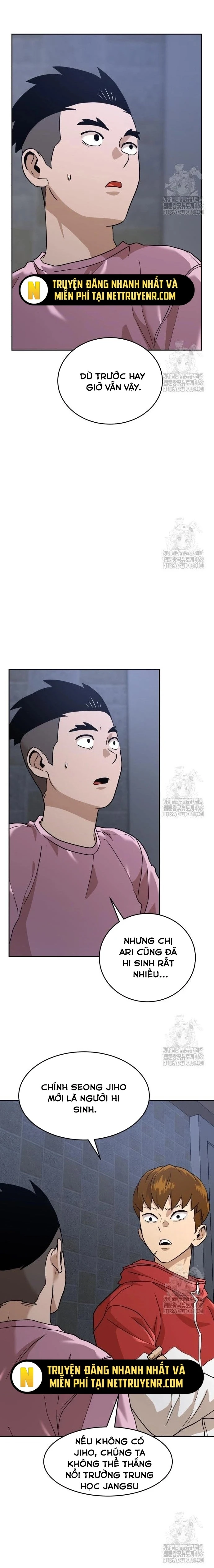Double Click Chapter 183 - 15