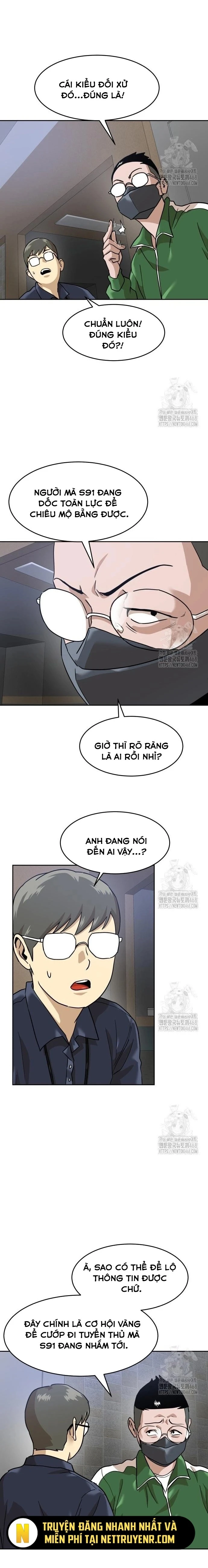 Double Click Chapter 183 - 33