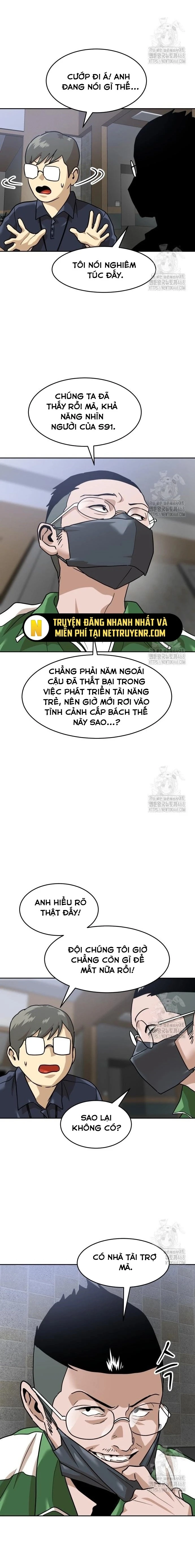 Double Click Chapter 183 - 34