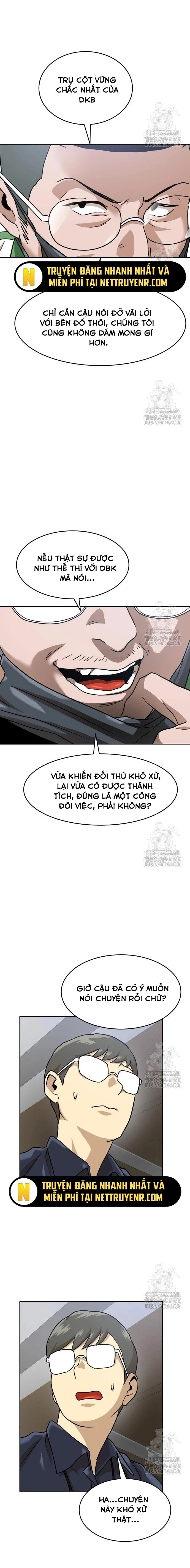 Double Click Chapter 183 - 35