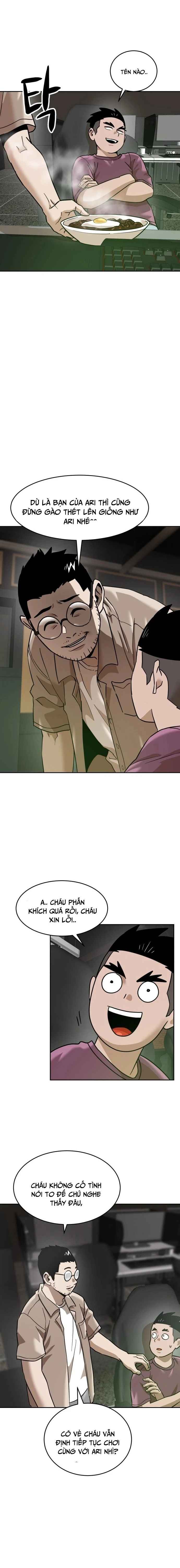 Double Click Chapter 185 - 8