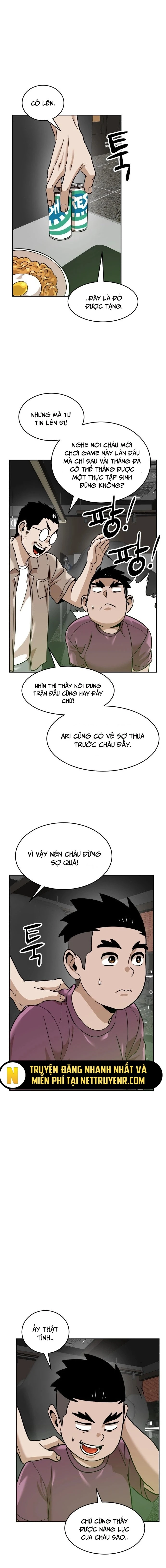 Double Click Chapter 185 - 9