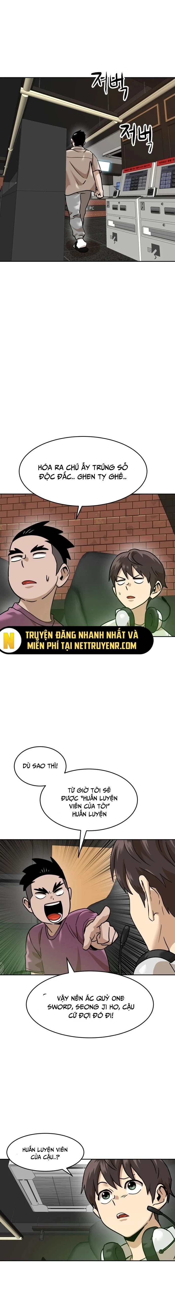 Double Click Chapter 185 - 11