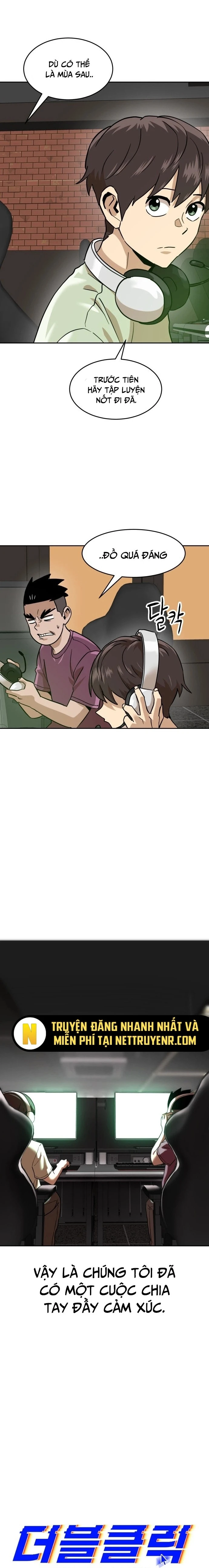 Double Click Chapter 185 - 14