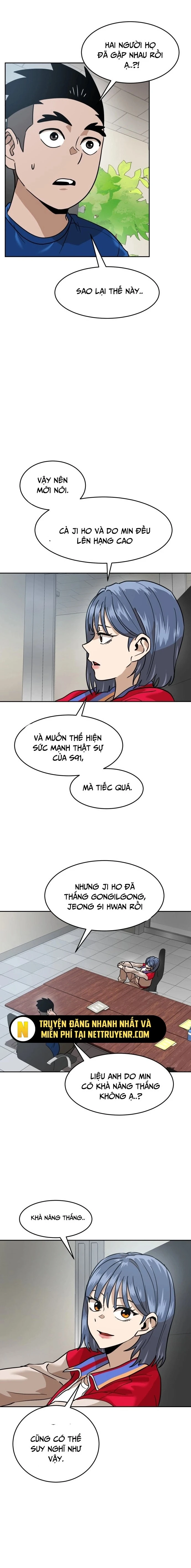 Double Click Chapter 185 - 18
