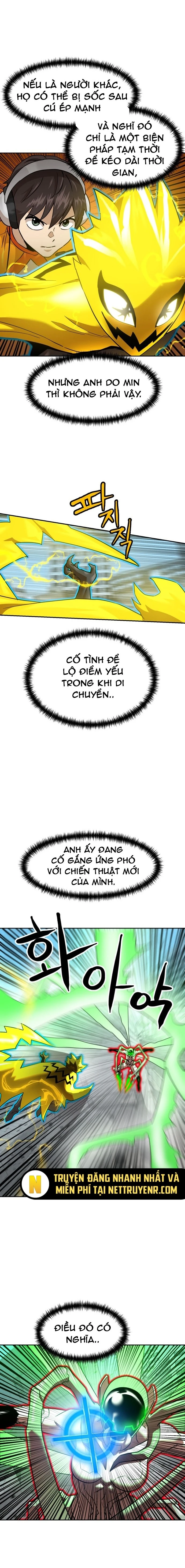 Double Click Chapter 187 - 5