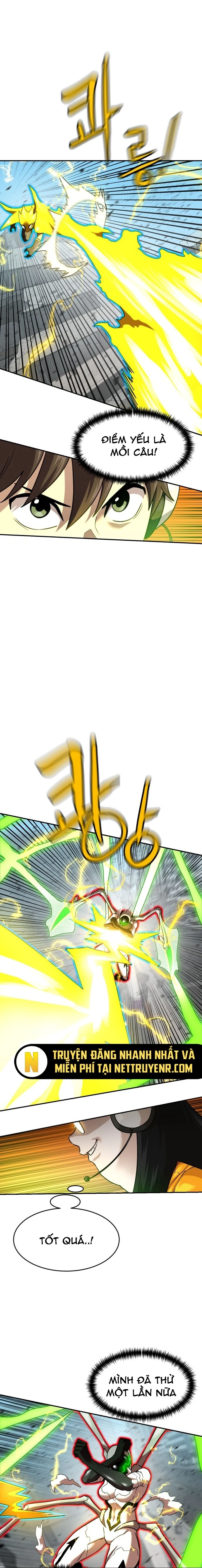 Double Click Chapter 187 - 6