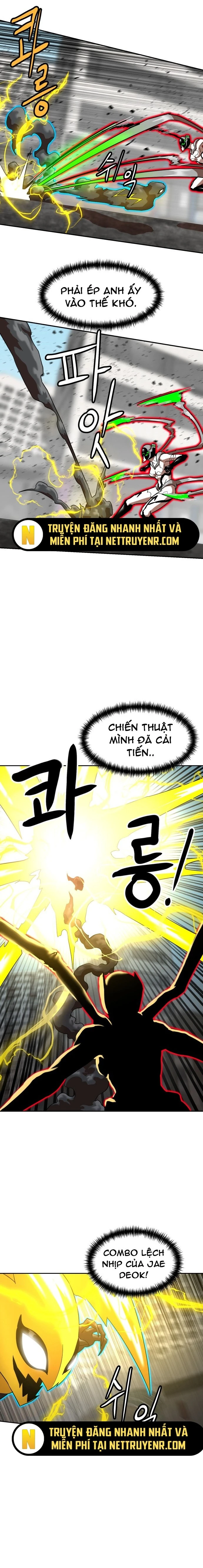 Double Click Chapter 187 - 12