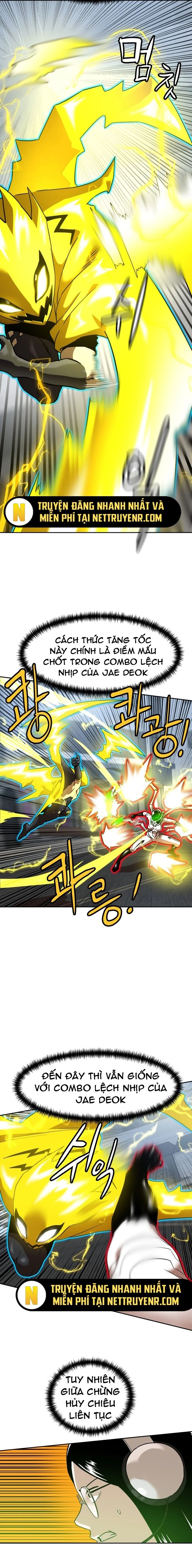 Double Click Chapter 187 - 14