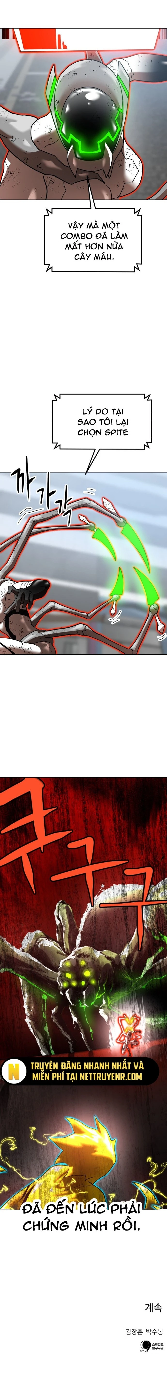 Double Click Chapter 187 - 19