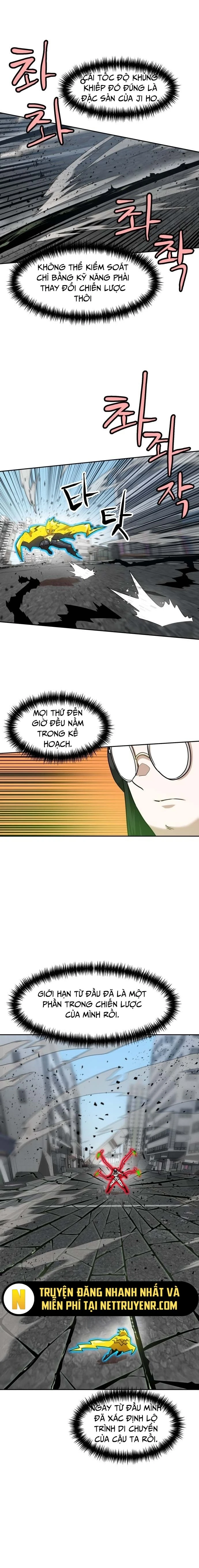 Double Click Chapter 188 - 3