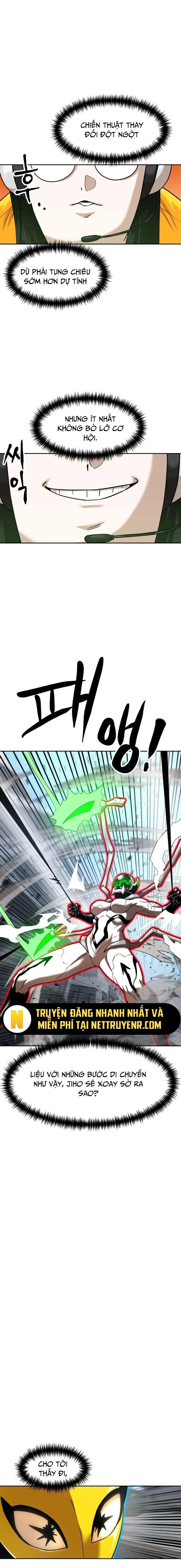 Double Click Chapter 188 - 4
