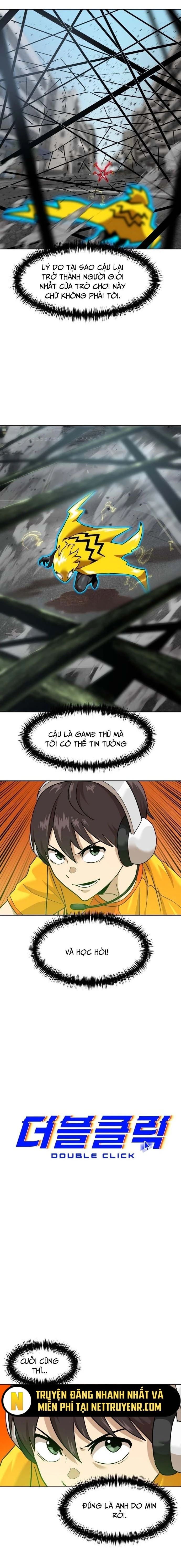 Double Click Chapter 188 - 5