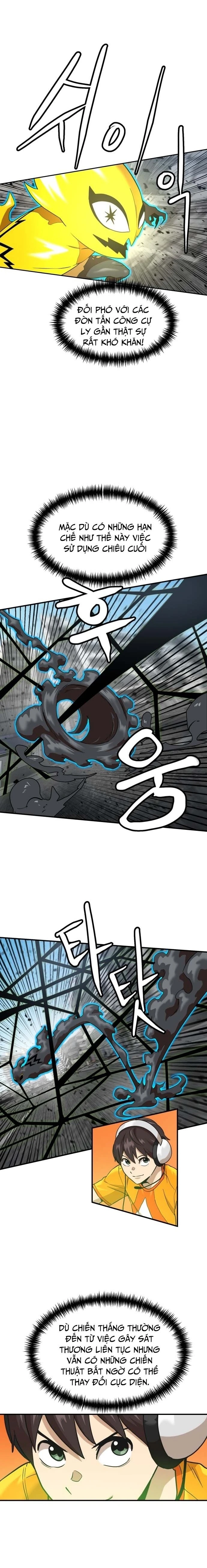 Double Click Chapter 188 - 11