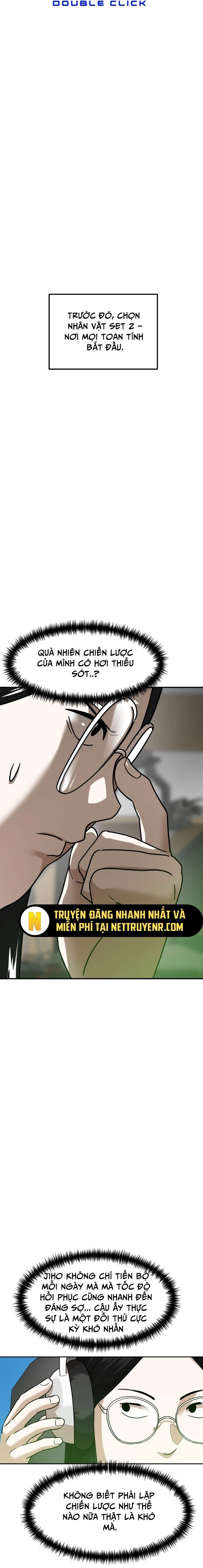 Double Click Chapter 189 - 3