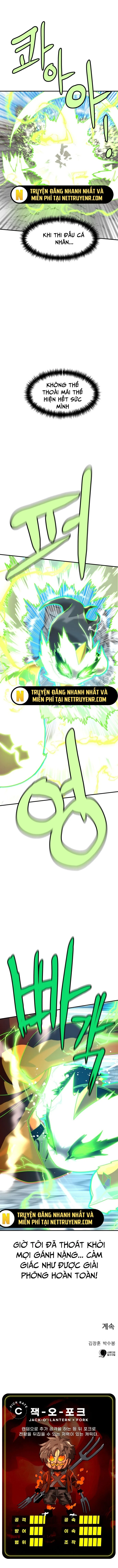 Double Click Chapter 189 - 22