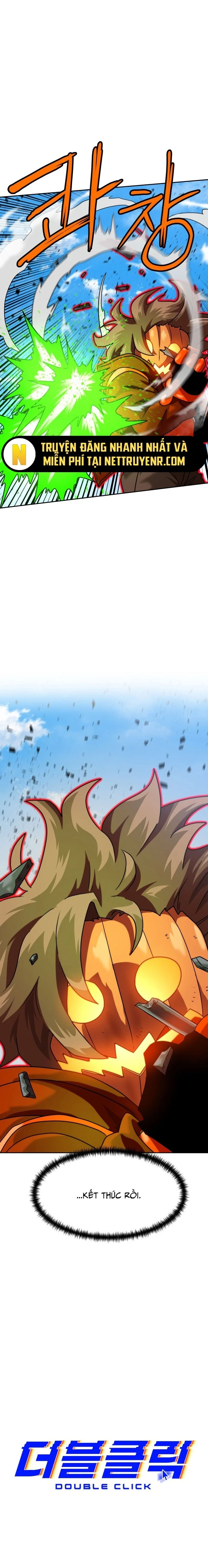 Double Click Chapter 190 - 7