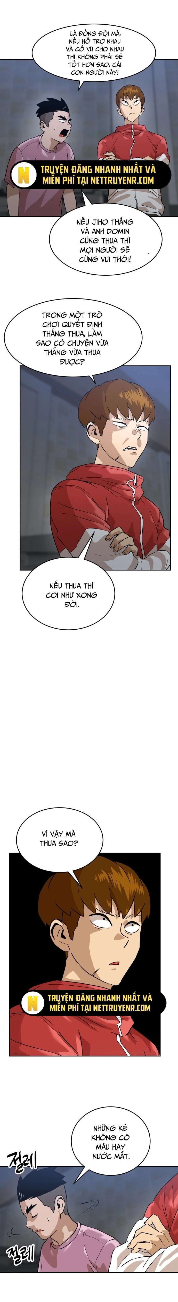 Double Click Chapter 190 - 16