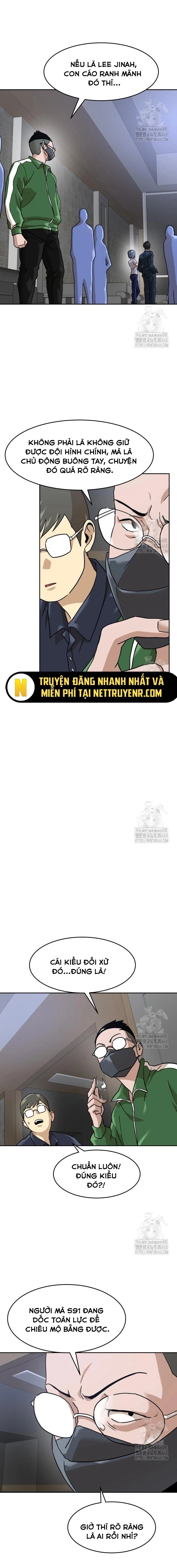 Double Click Chapter 191 - 15