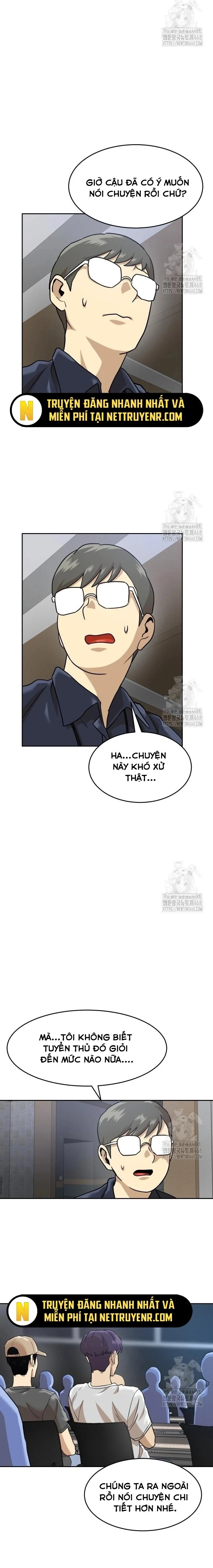 Double Click Chapter 191 - 18