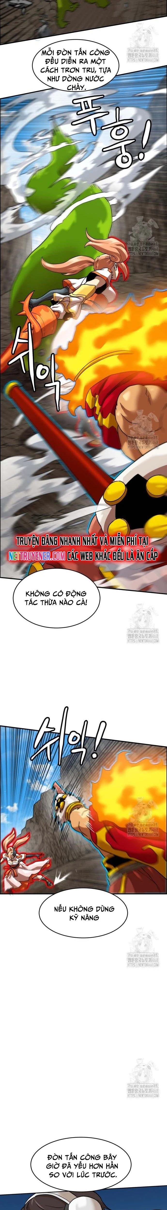 Double Click Chapter 194 - 22