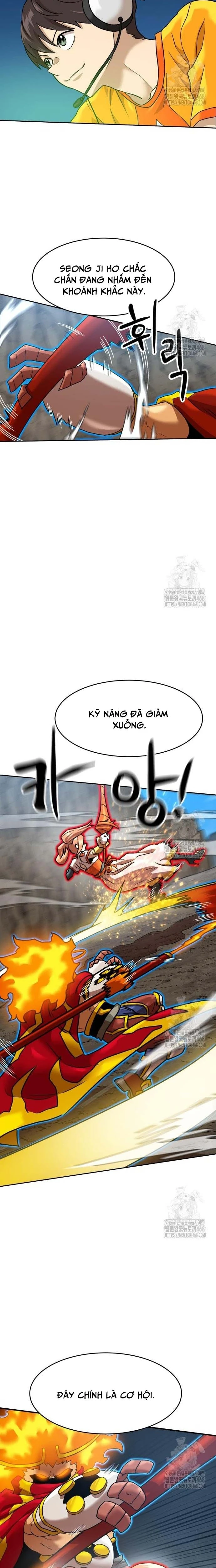 Double Click Chapter 194 - 23