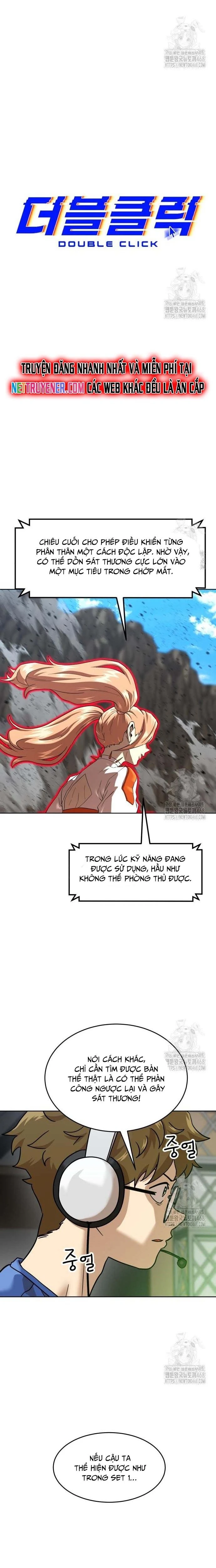 Double Click Chapter 195 - 10