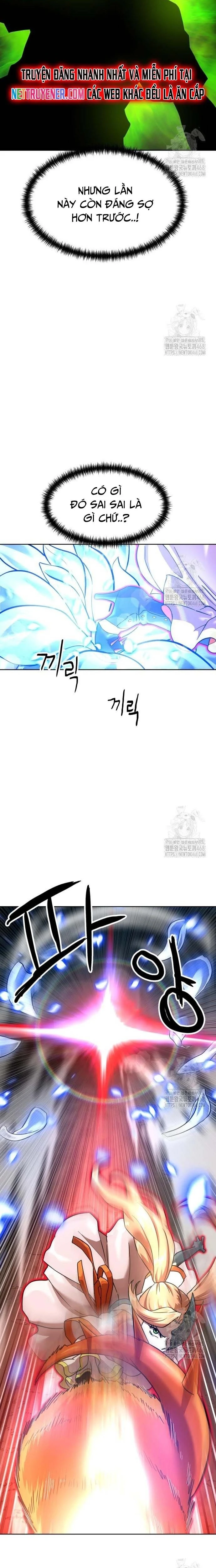 Double Click Chapter 195 - 19
