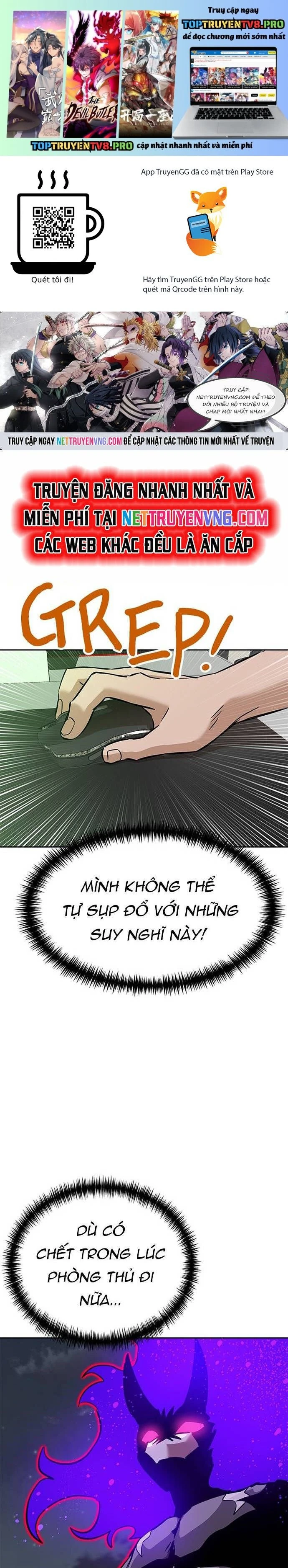 Double Click Chapter 150 - 1