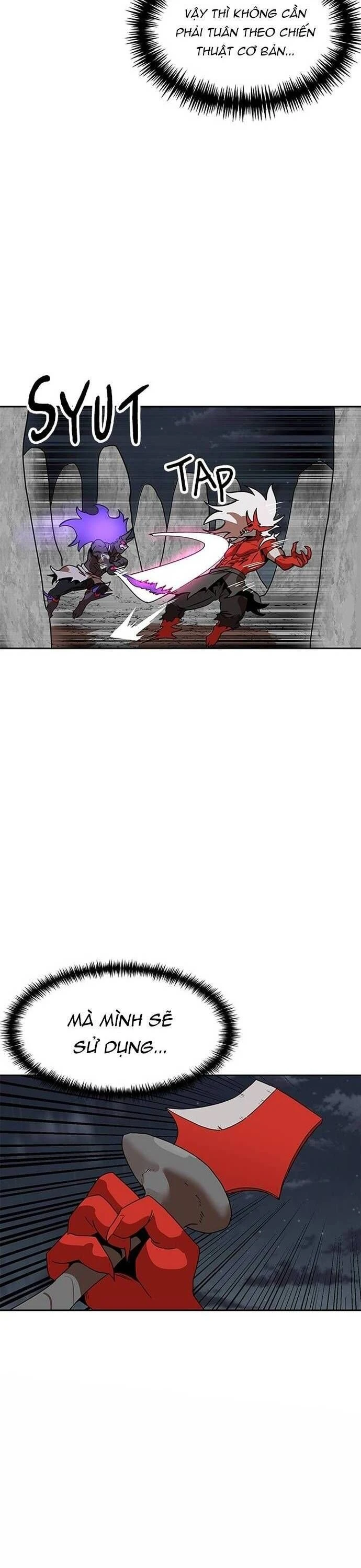 Double Click Chapter 150 - 8