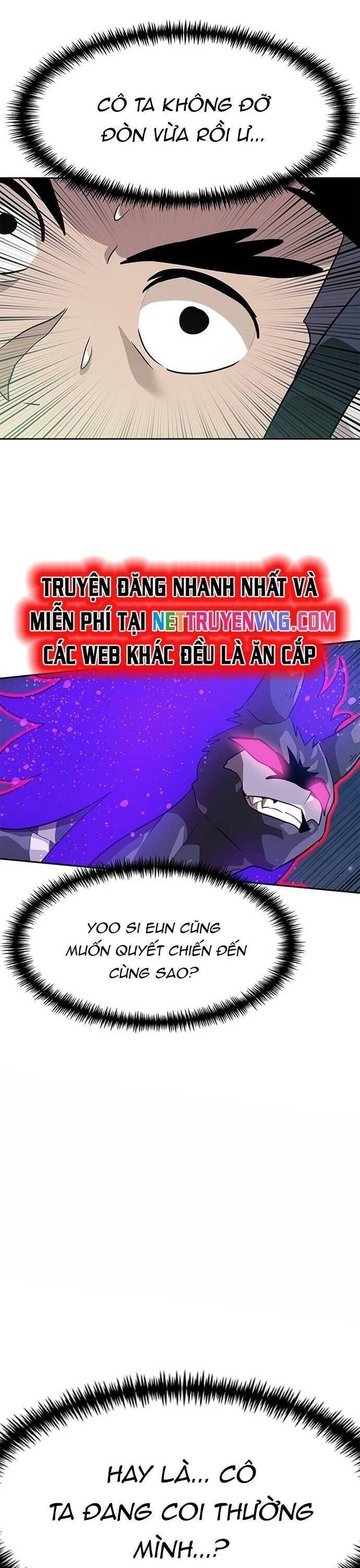 Double Click Chapter 150 - 44