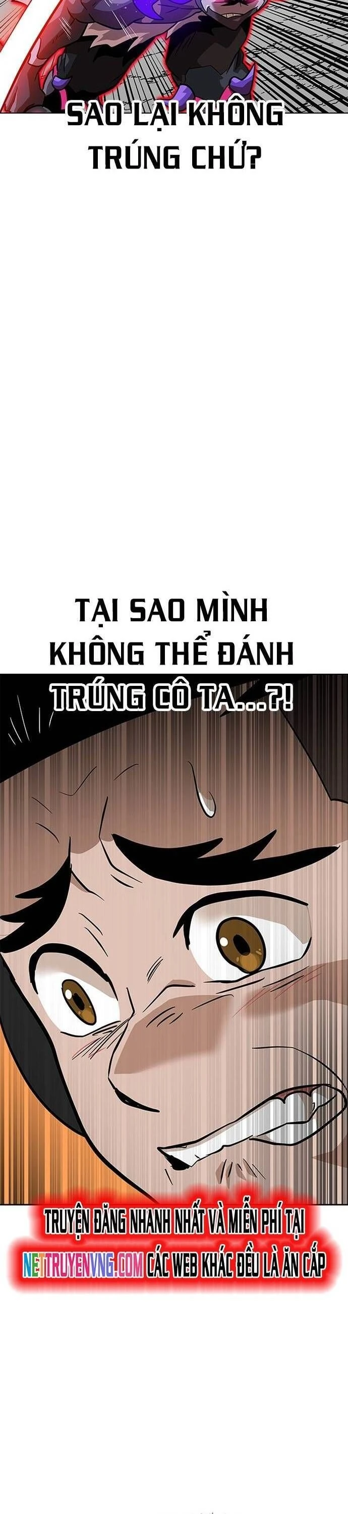 Double Click Chapter 150 - 51