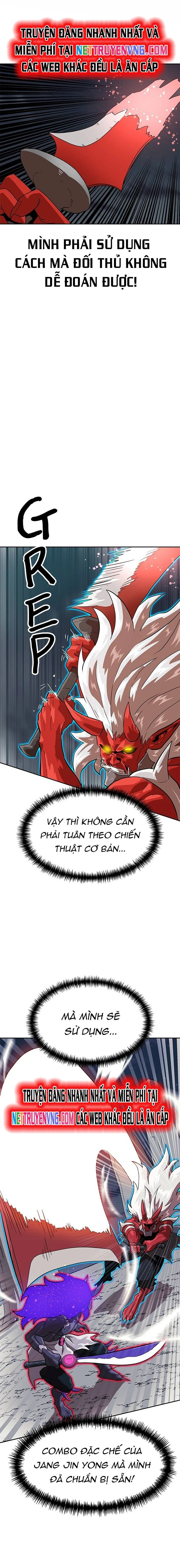 Double Click Chapter 150.5 - 5
