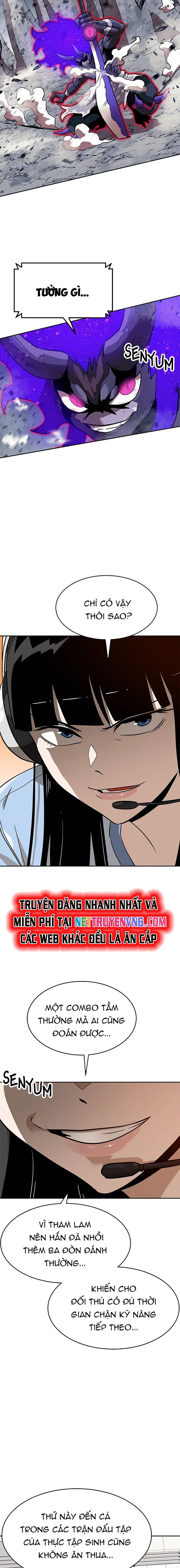 Double Click Chapter 150.5 - 10